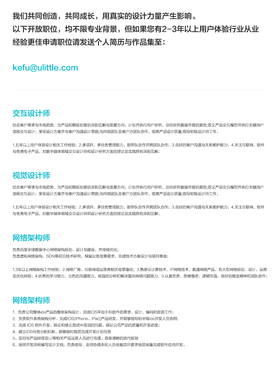 about